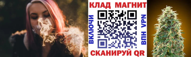 Купить наркотики Томилино СК ГАШИШ Каннабис