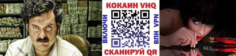цены   Томилино  Кокаин Колумбийский 
