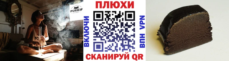 ГАШ Ice-O-Lator  Томилино 