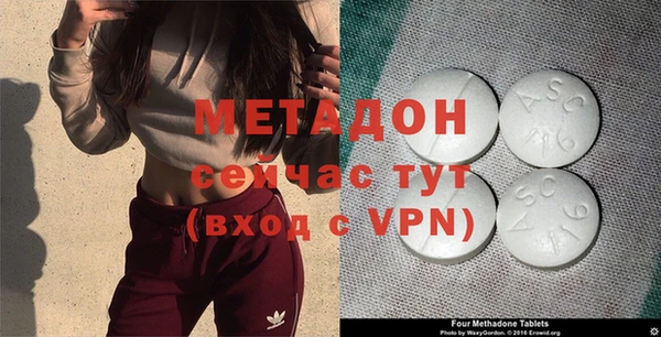 Альфа ПВП Лиски