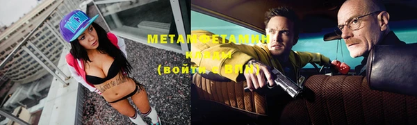 мет Липки