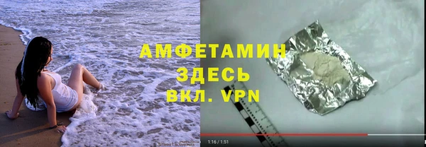 мет Липки