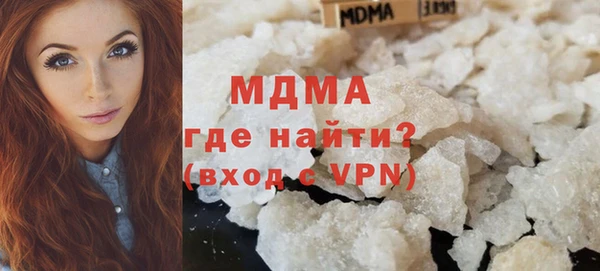 Альфа ПВП Лиски