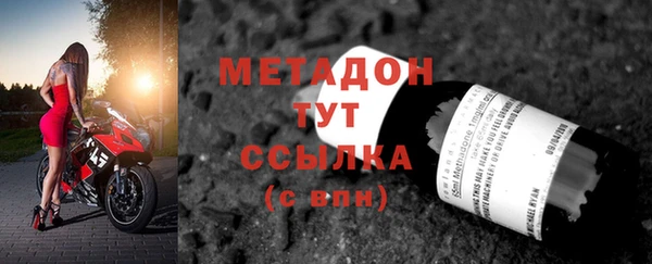 мет Липки