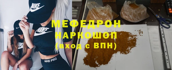 мет Липки