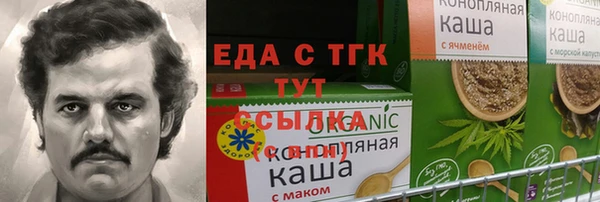 мет Липки
