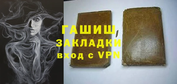 мет Липки