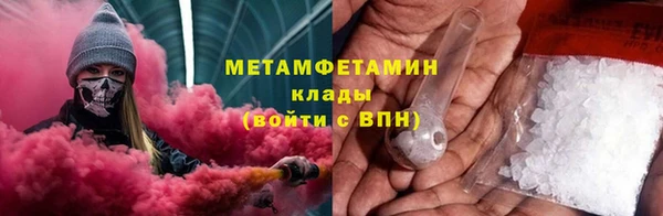 мет Липки