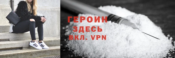 Альфа ПВП Лиски