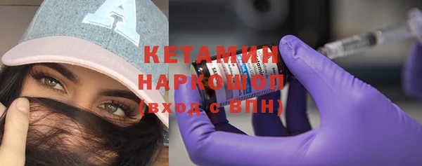 MDMA Premium VHQ Лихославль
