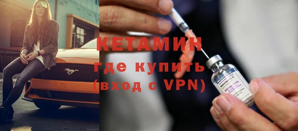 MDMA Premium VHQ Лихославль