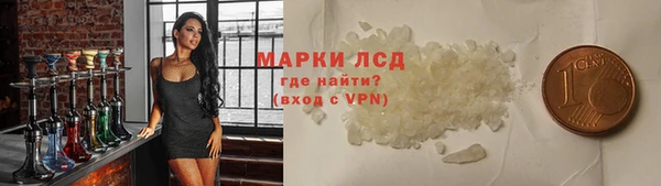 MDMA Premium VHQ Лихославль