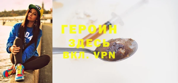 MDMA Premium VHQ Лихославль