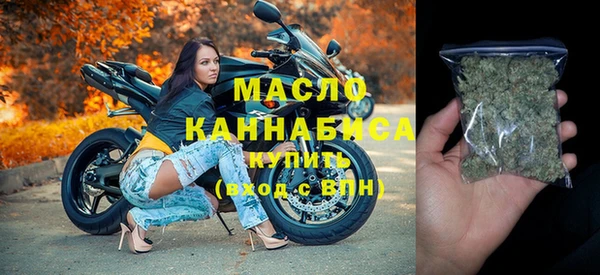 Альфа ПВП Лиски
