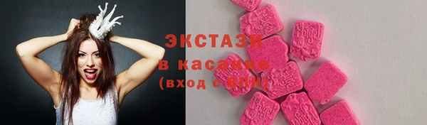 мет Липки