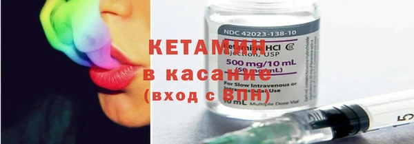 MDMA Premium VHQ Лихославль