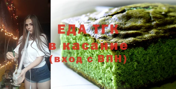 мет Липки