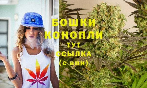 MDMA Premium VHQ Лихославль