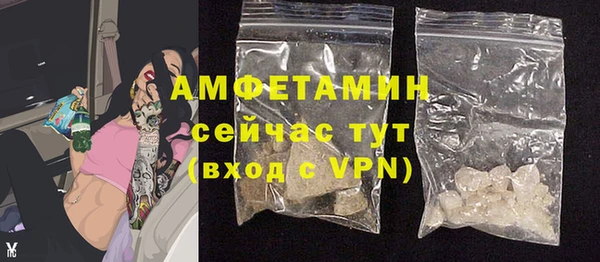 мет Липки