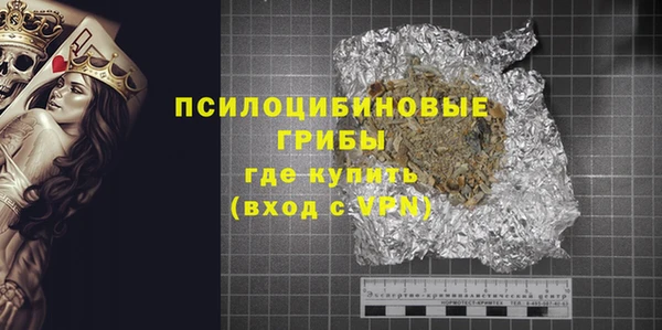 MDMA Premium VHQ Лихославль
