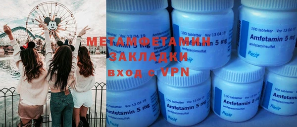 мет Липки