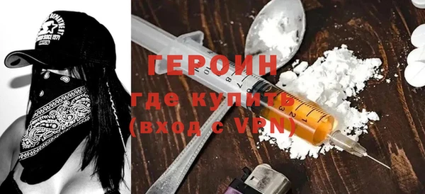 Альфа ПВП Лиски