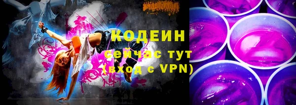 MDMA Premium VHQ Лихославль
