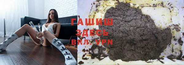 MDMA Premium VHQ Лихославль