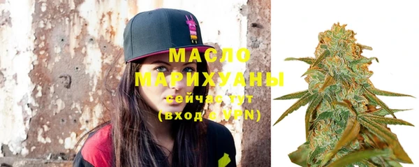 MDMA Premium VHQ Лихославль