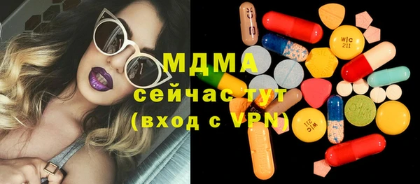 мет Липки