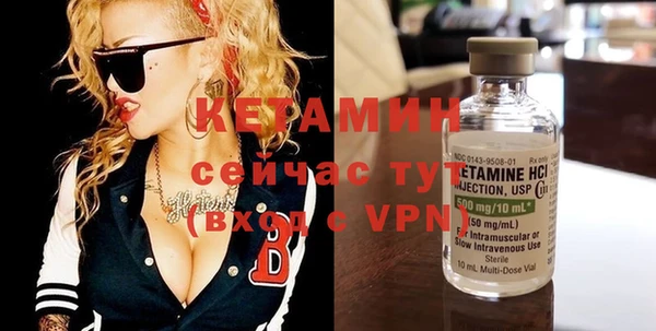 MDMA Premium VHQ Лихославль