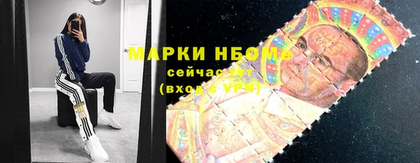 Альфа ПВП Лиски
