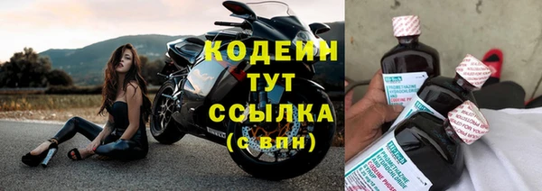 MDMA Premium VHQ Лихославль