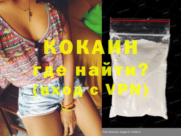 Альфа ПВП Лиски